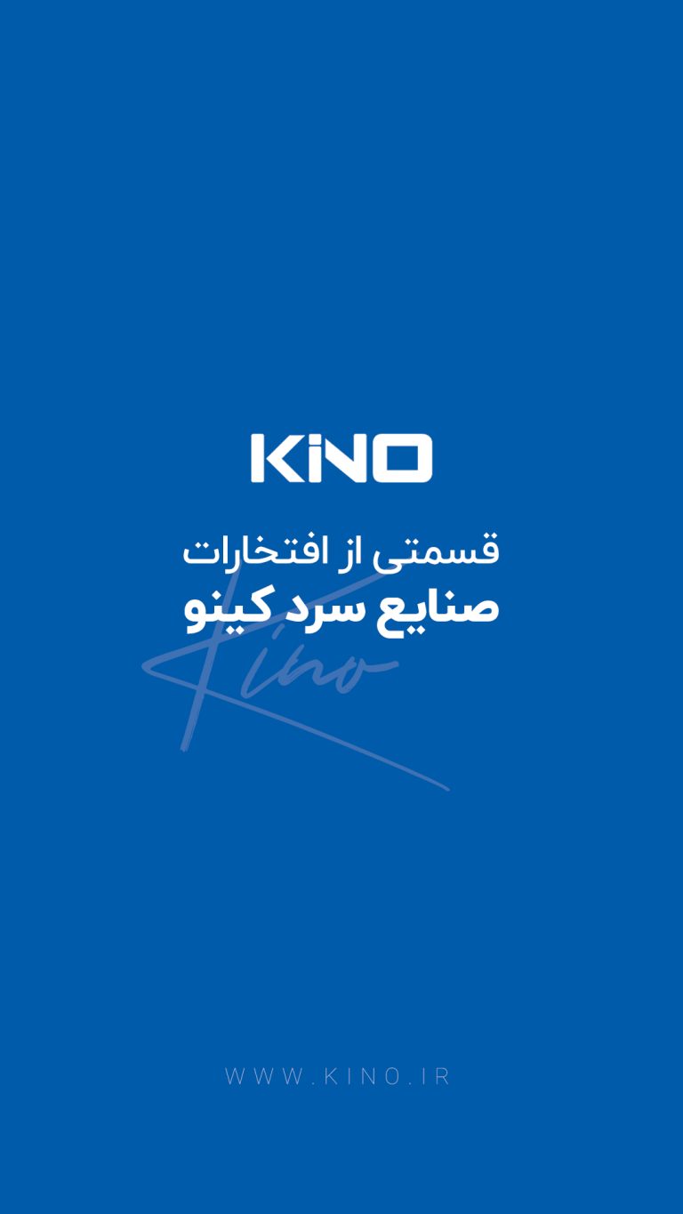 افتخارات-1